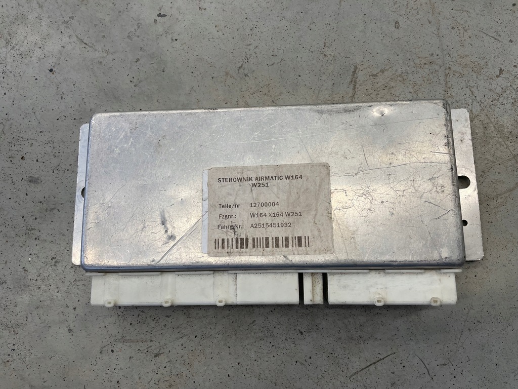 фото №1, Блок управления airmatic a2515451932 mercedes gl x164 ml 164 r w251