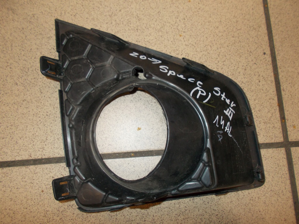 фото №2, Решётка правая space star 6400j774