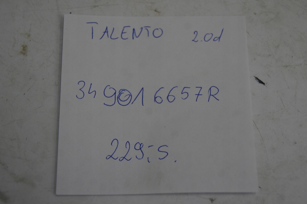 фото №9, Ручка перемикання передач чохол домкрат talento long довгий