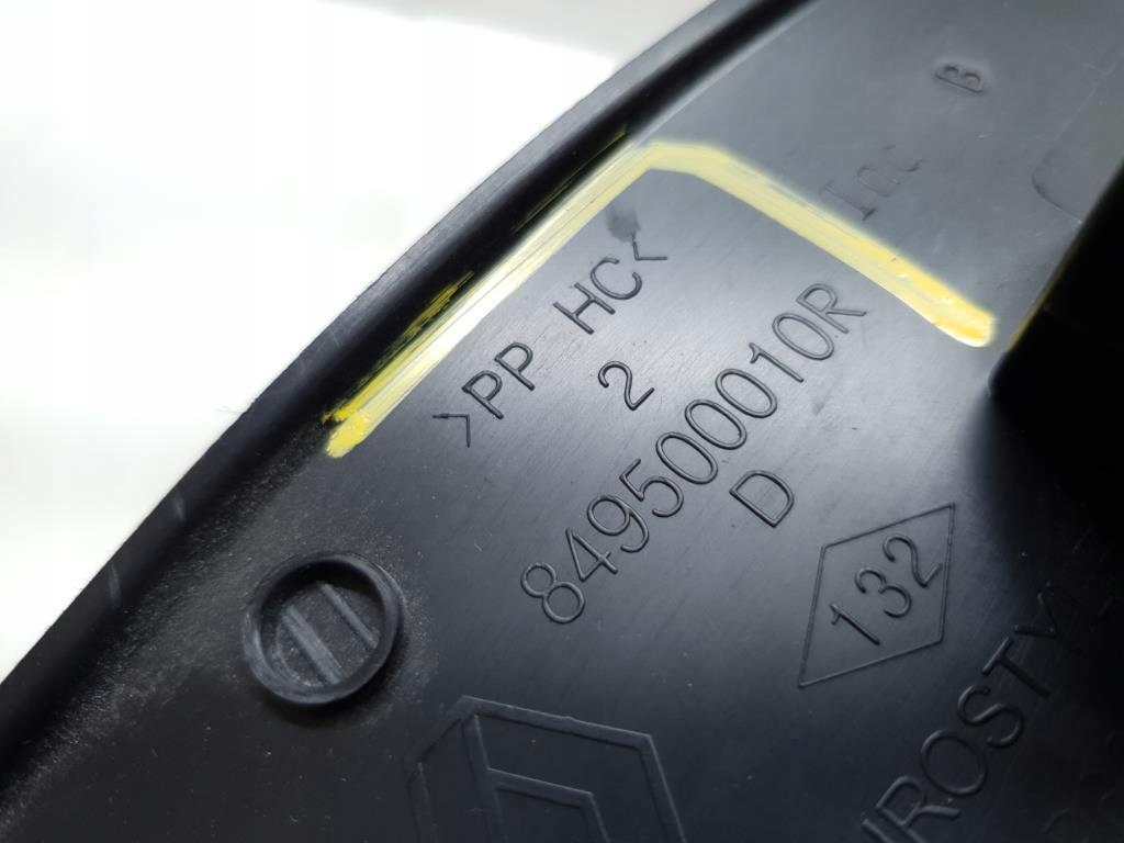 фото №6, Захист молдинг поріг правий задня renault scenic iii