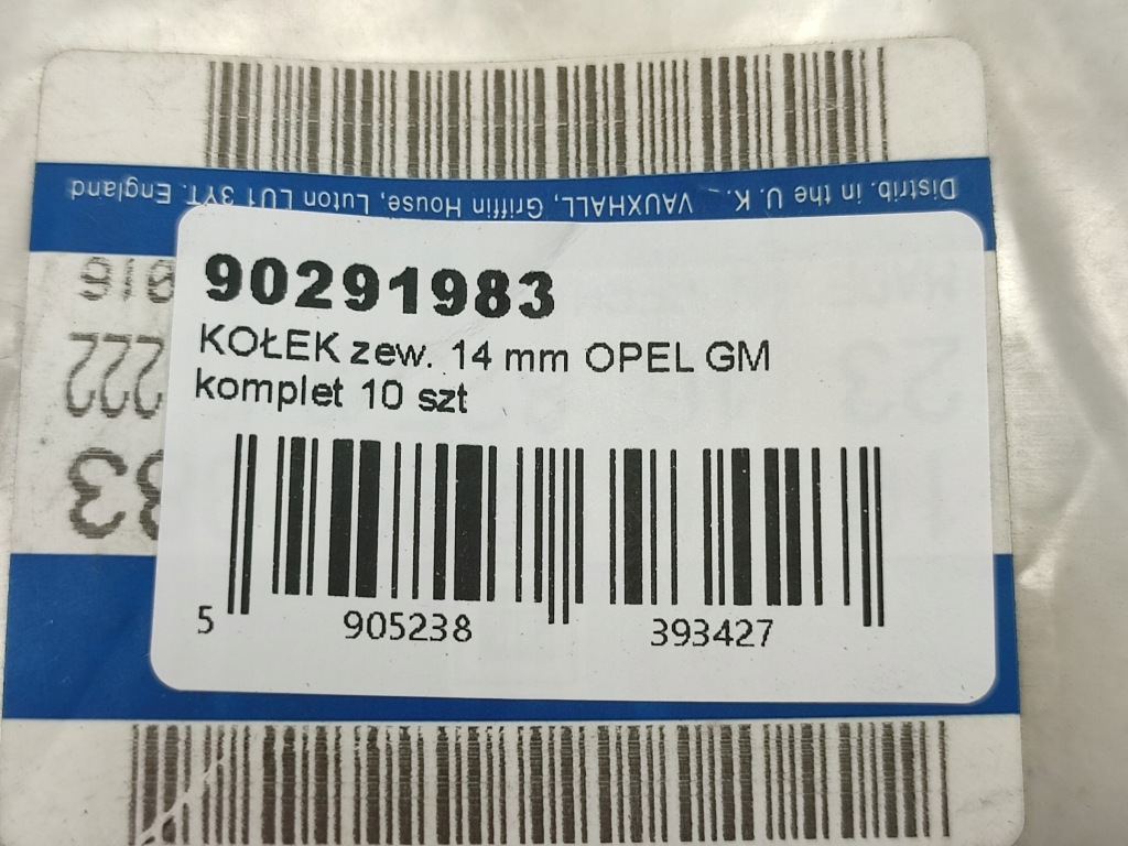 Штифт кліпса задній полиця 14mm 10szt opel vectra a 1988-1995 / 90291983 Недорого
