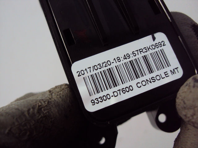 фото №5, Панель управление hyundai tucson ii 15-