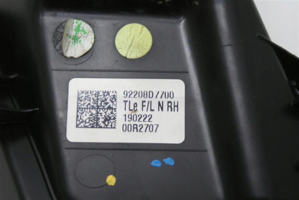 Hyundai tucson n-line правое фонарь  drl led оригинал . Оригинал