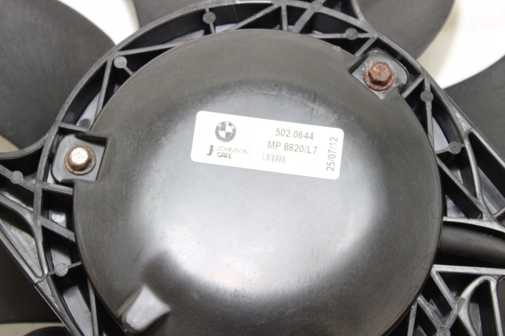 Bmw f20 f21 f31 f30 2.0 d вентилятор радіатора 7640508 в Україні