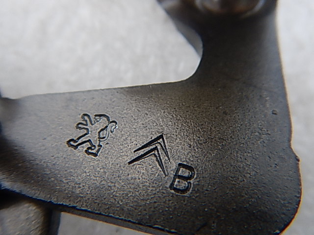 фото №2, Citroen c4 петля кришки 871591