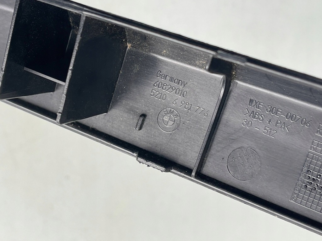 Bmw 5 f10 f11 2010 правая сторона защита направляющая передний сиденье водителя Цена