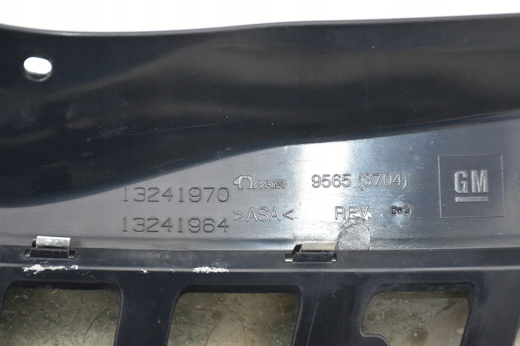 фото №7, Решітка радіатора решітка радіатора радіатора opel astra h iii