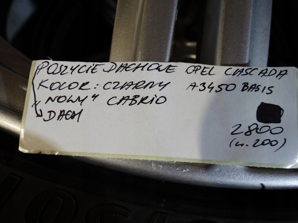 фото №7, Крыша обшивка кровельные opel cascada чёрный новый 1