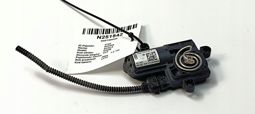 фото №1, Регулятор крышка выхлоп 4n0133246a skoda scala