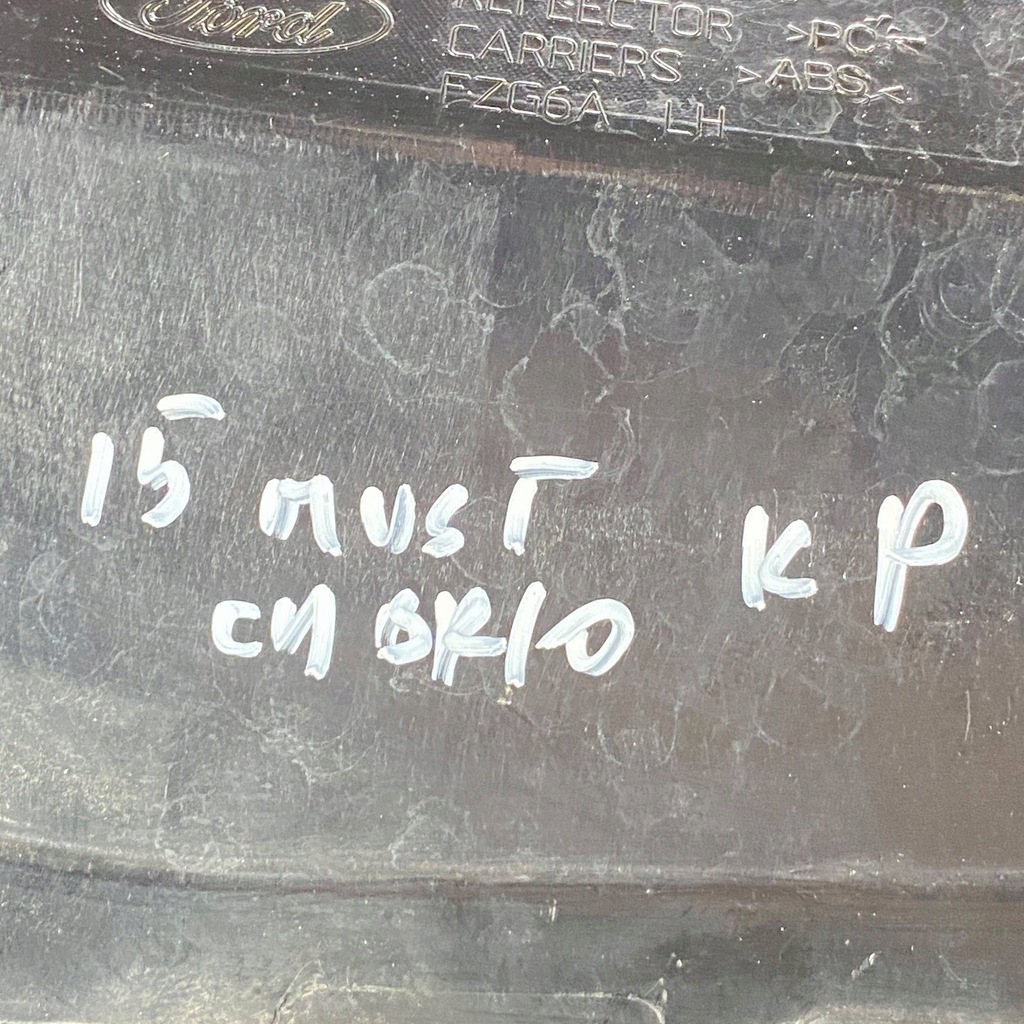 фото №10, Ford mustang vi 2015 левая сторона лампа задняя