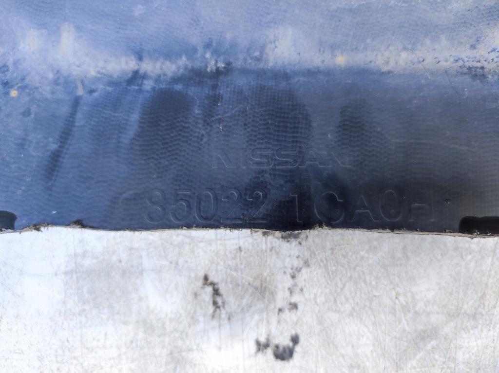 фото №9, Infiniti fx qx70 бампер задня задній 85022 1ca0h