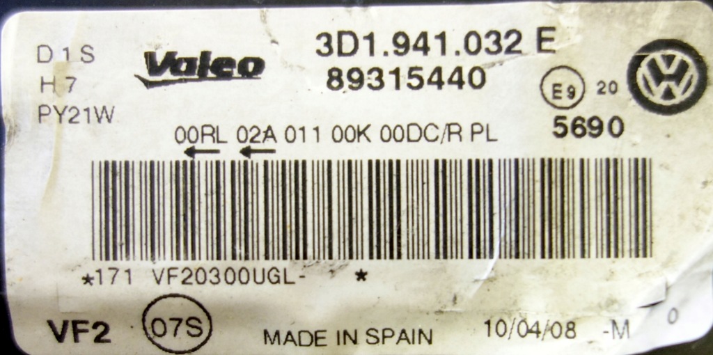 фото №15, Vw phaeton bixenon с led 3d1941032e лампы перед передние