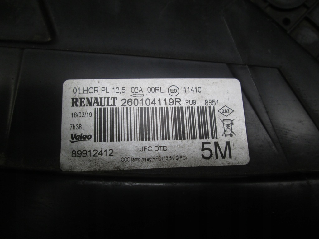 фото №9, Лампа передняя led pur vision renault espace v 260104119r 260605819r