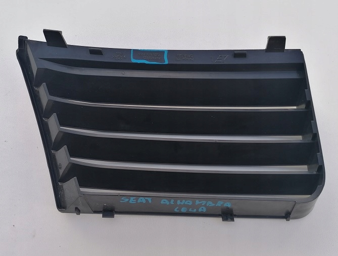 фото №16, Решётка решётка передней решетка seat alhambra 01-10