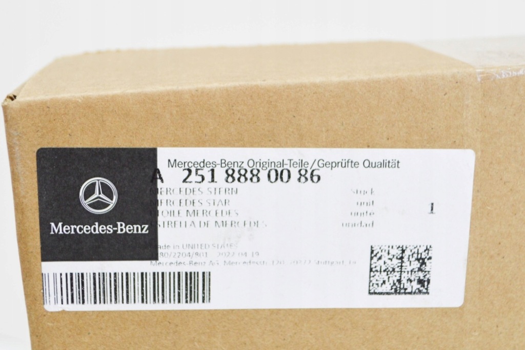 фото №7, Mercedes-benz klasa r w251 значок na капот a2518880086 2007 оригинальный