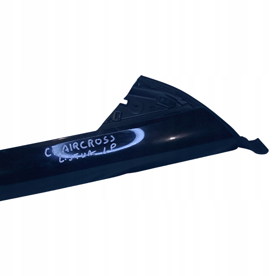 фото №3, Citroen c5 aircross защита стойка перед lp 9834286480