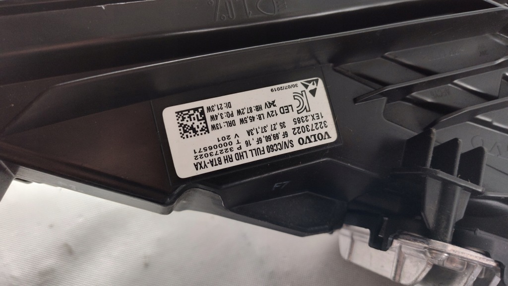 Volvo v60 s60 full led лівий правий фара фара ліва правий Доставка