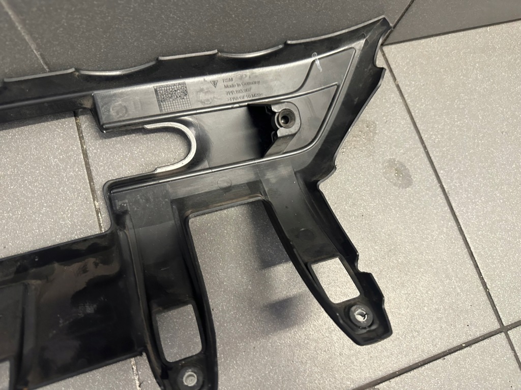 фото №7, Защита двигателя верхний левая porsche panamera 970 fl 4.8 turbo cwb 7pp103907