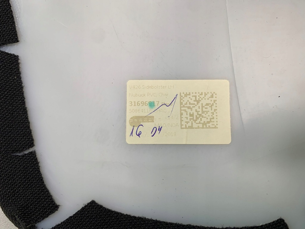 фото №6, Volvo xc60 ii обшивка сидіння задній лівий 31696917