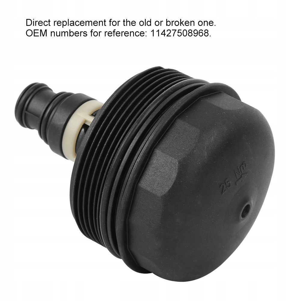 Кришка корпус фільтра оливи 11427508968 pasuje do e81 e87 e88 e82 e91 e46 Київ