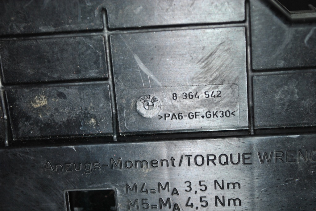 фото №9, Коробка модуль bmw e46 8364542