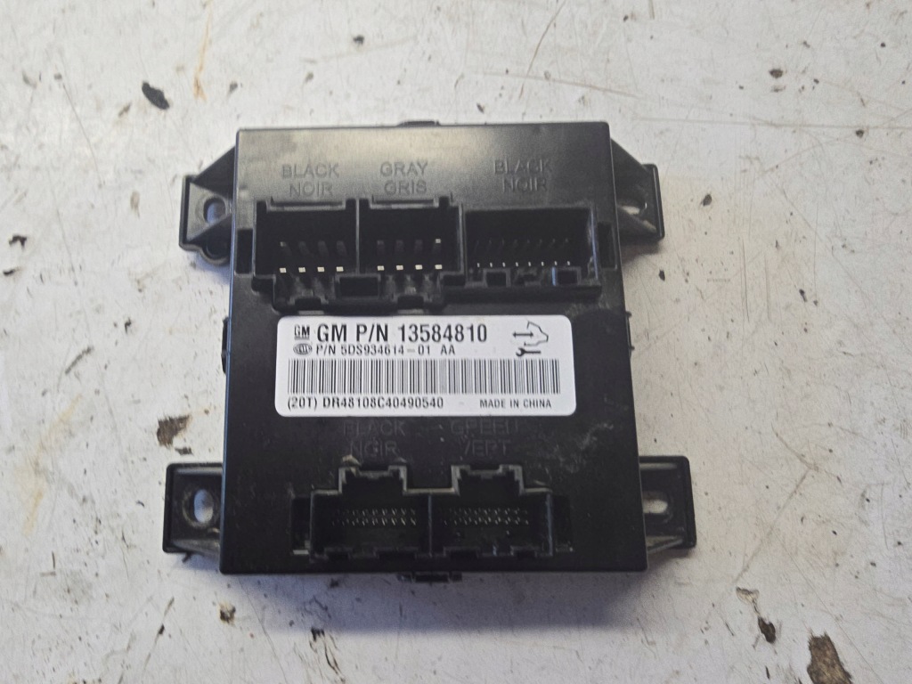 фото №1, Opel insignia a lift модуль блок управления сиденье 13584810