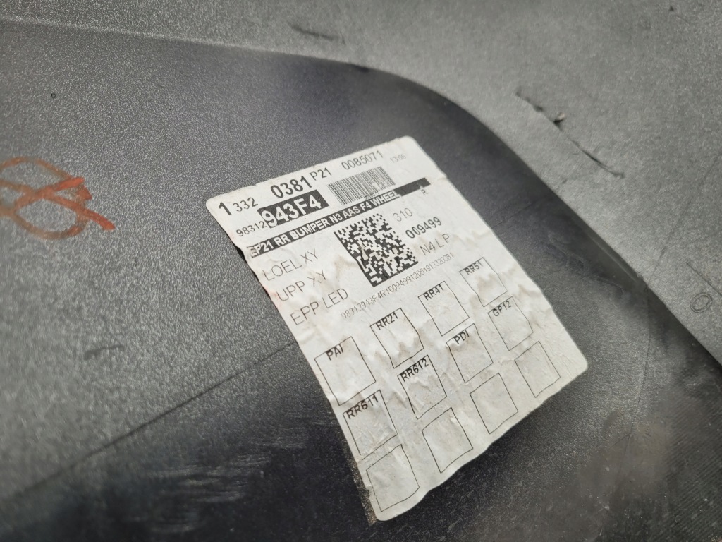 фото №10, Peugeot 208 2 ii 19- бампер задний задняя