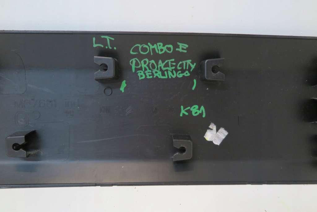 фото №7, Citroen berlingo iv молдинг двері правих задніх 9817695577