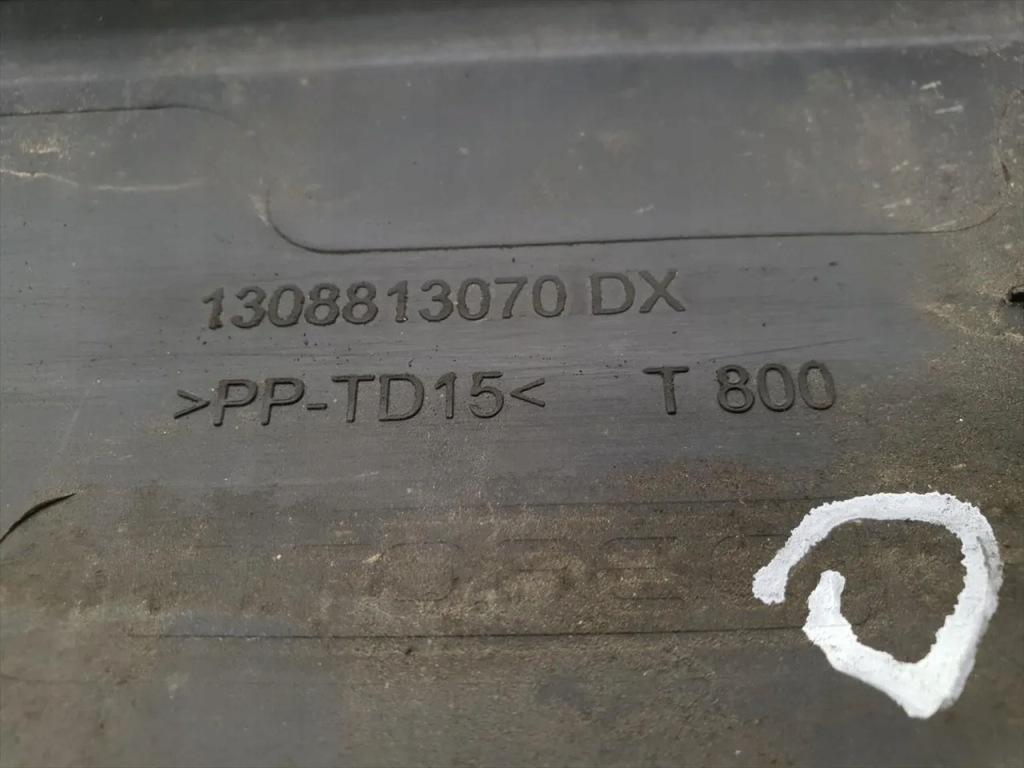 Fiat fiorino молдинг дверь prawidłowy 2008 van/mpv 1308813070dx 07-24 Цена