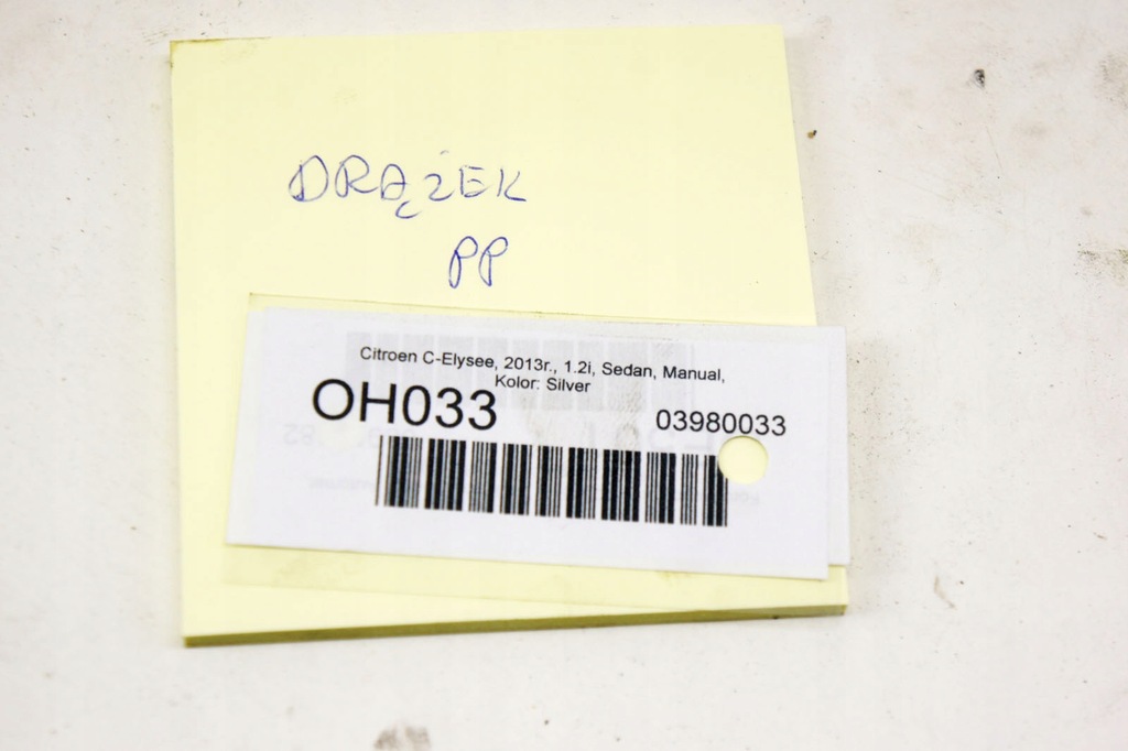 фото №5, Oh033 citroen c-elysee ii тяга кермовий правий