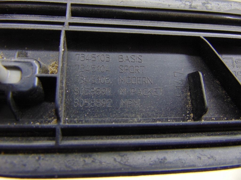 фото №7, Молдинг порог правая bmw f21 7149477