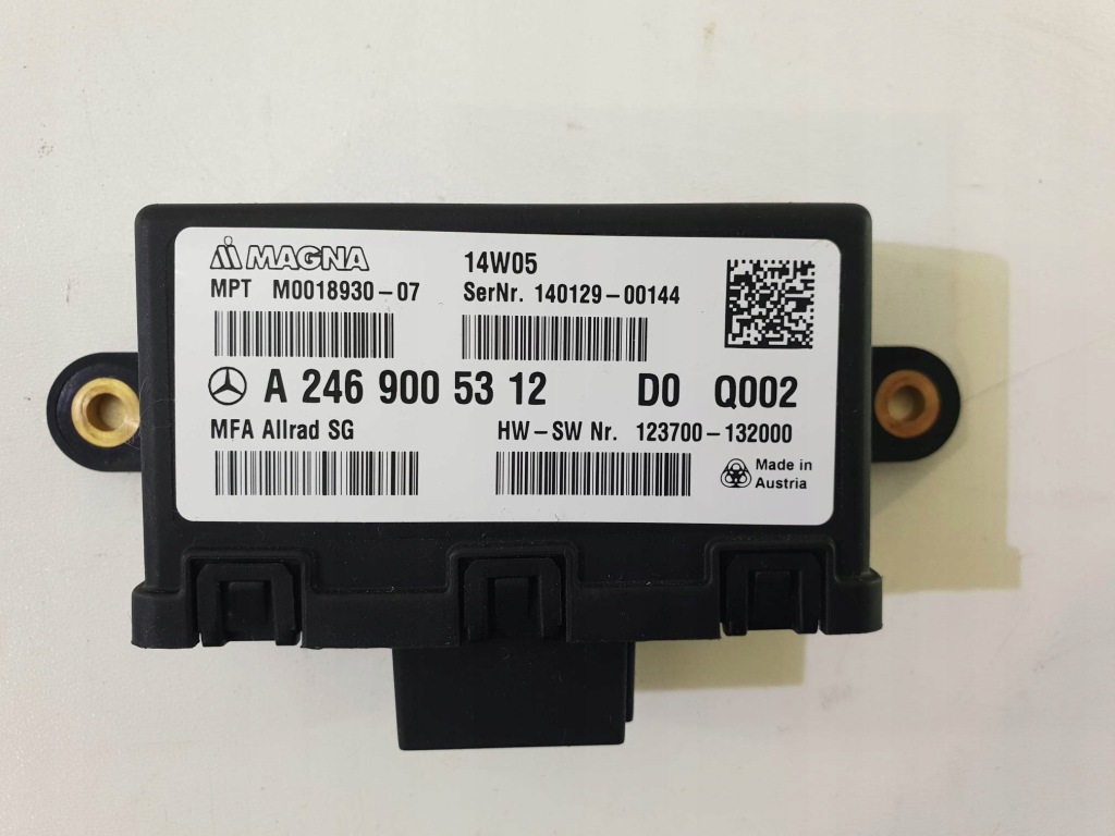 фото №1, Mercedes w246 модуль приводу a2469005312