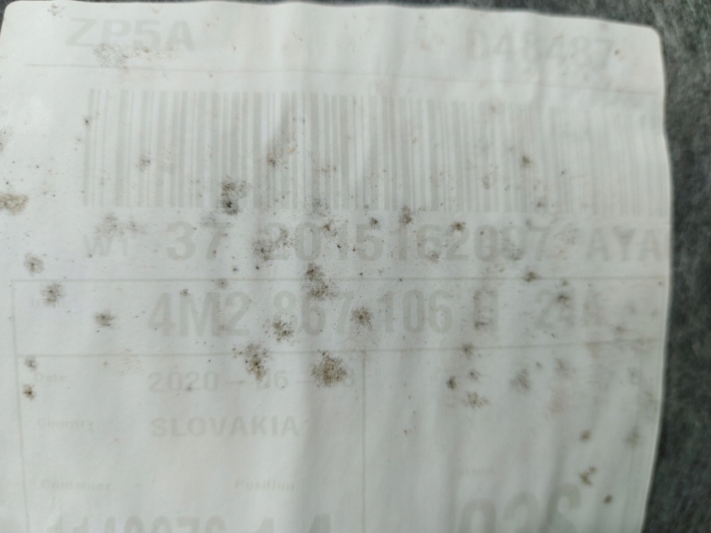 фото №6, Audi sq7 q7 ii lift 4m0 обивка обшивка дверь перед правый