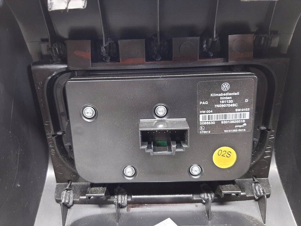 фото №8, Seat alhambra ii lift fl 7n sharan 5n0907155 7n0907049c панель обдув задняя