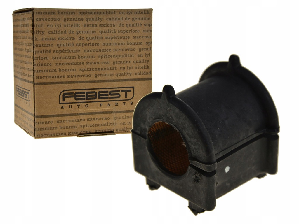 фото №1, Lexus rx350 rx400h 03-08 гумовий елемент стабілізатора перед