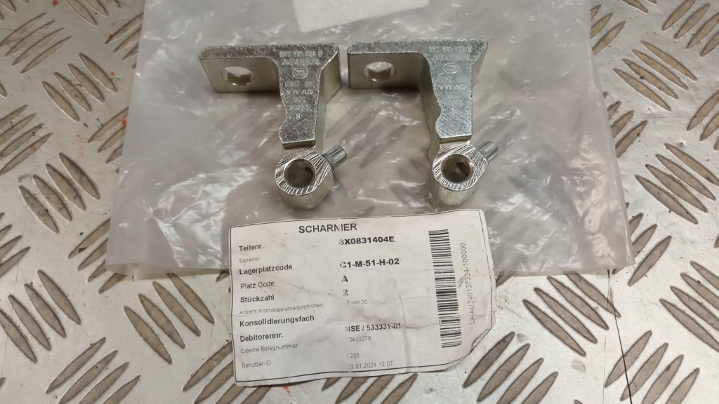 фото №1, Audi оригінальний номер 8x0831404e петля двері