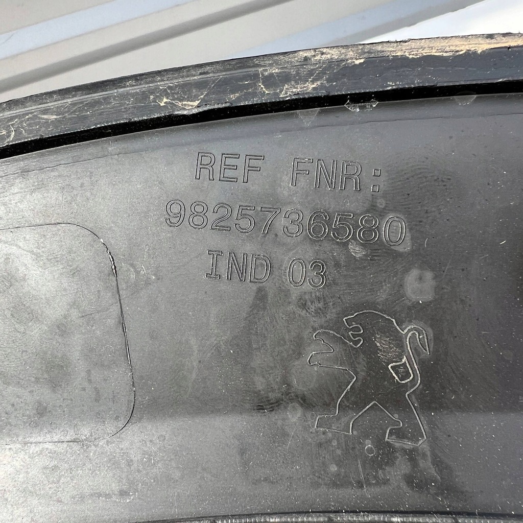 фото №5, Peugeot 2008 ii задняя сторона правая молдинг крыла заднего