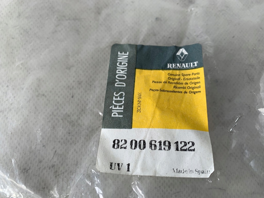 фото №4, Кронштейн шарнір двері renault megane ii 8200619122