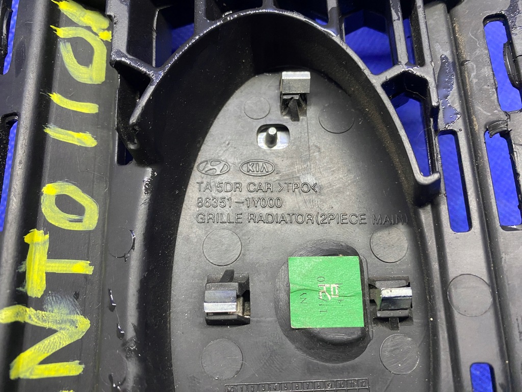 фото №8, Kia picanto ii решётка радиатора решётка радиатора перед передний бампера 86351-1y000