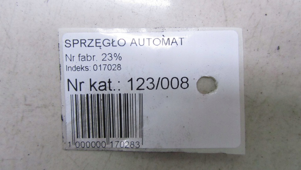 фото №6, Volvo v40 ii 2.0 сцепление гидротрансформаторный 12-17