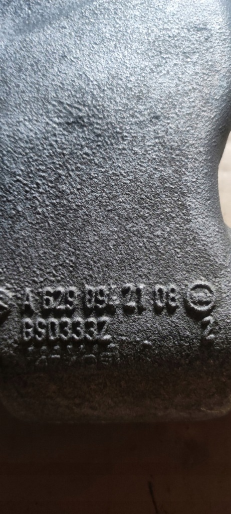 Mercedes s w221 труба воздуха a6290942108 Киев