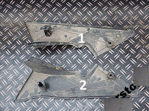 фото №1, Bmw 5 e60 e61 корпус плита защита