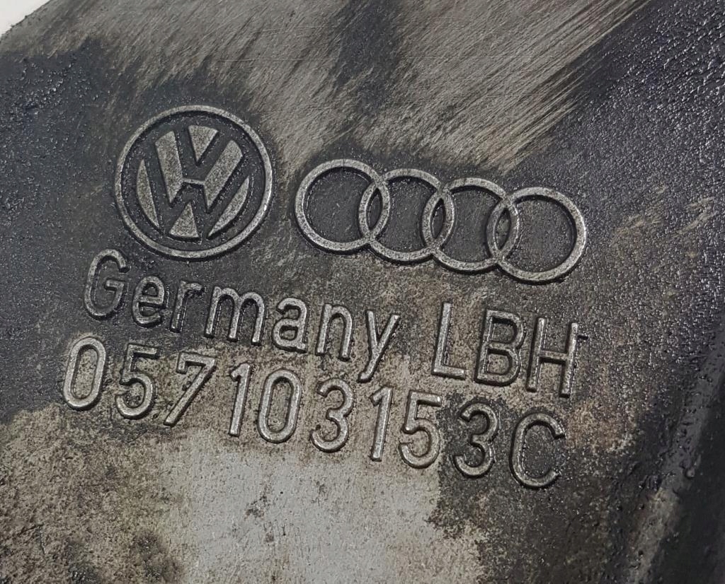 фото №5, Крышка корпус audi a8 3.3 tdi 057103153c