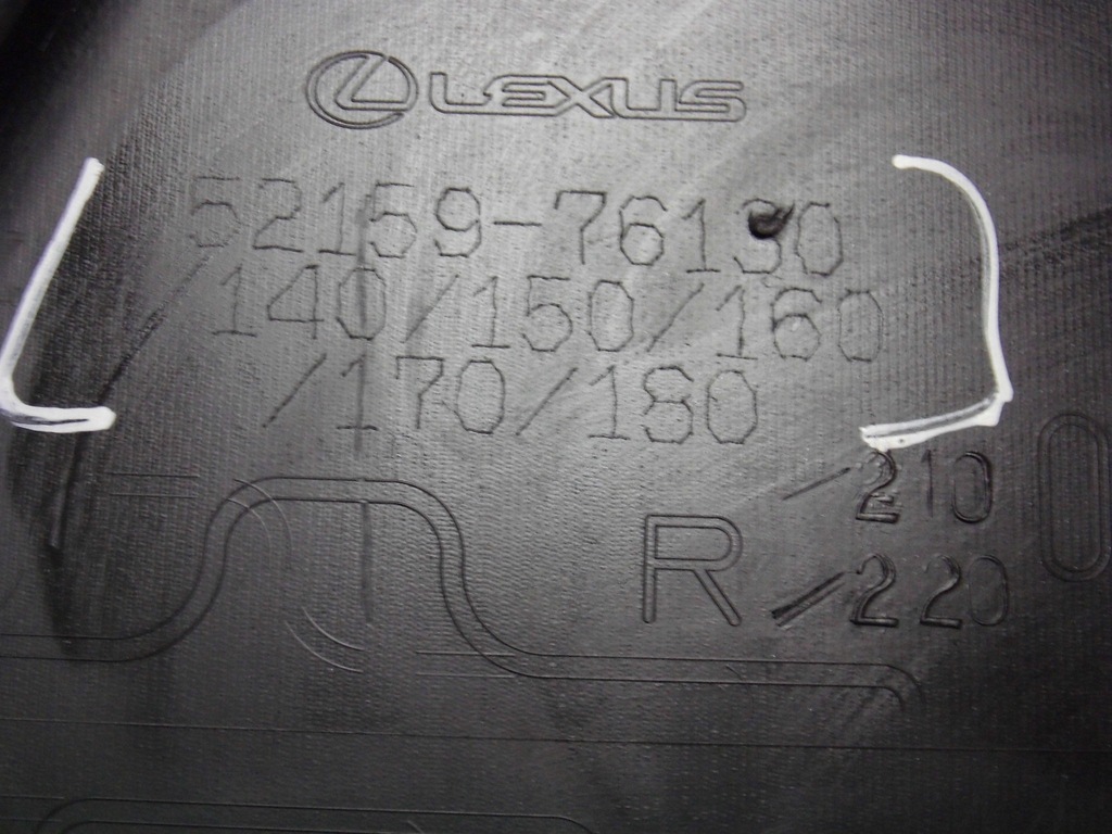 фото №13, Lexus ux200h 2018+ бампер задний задняя