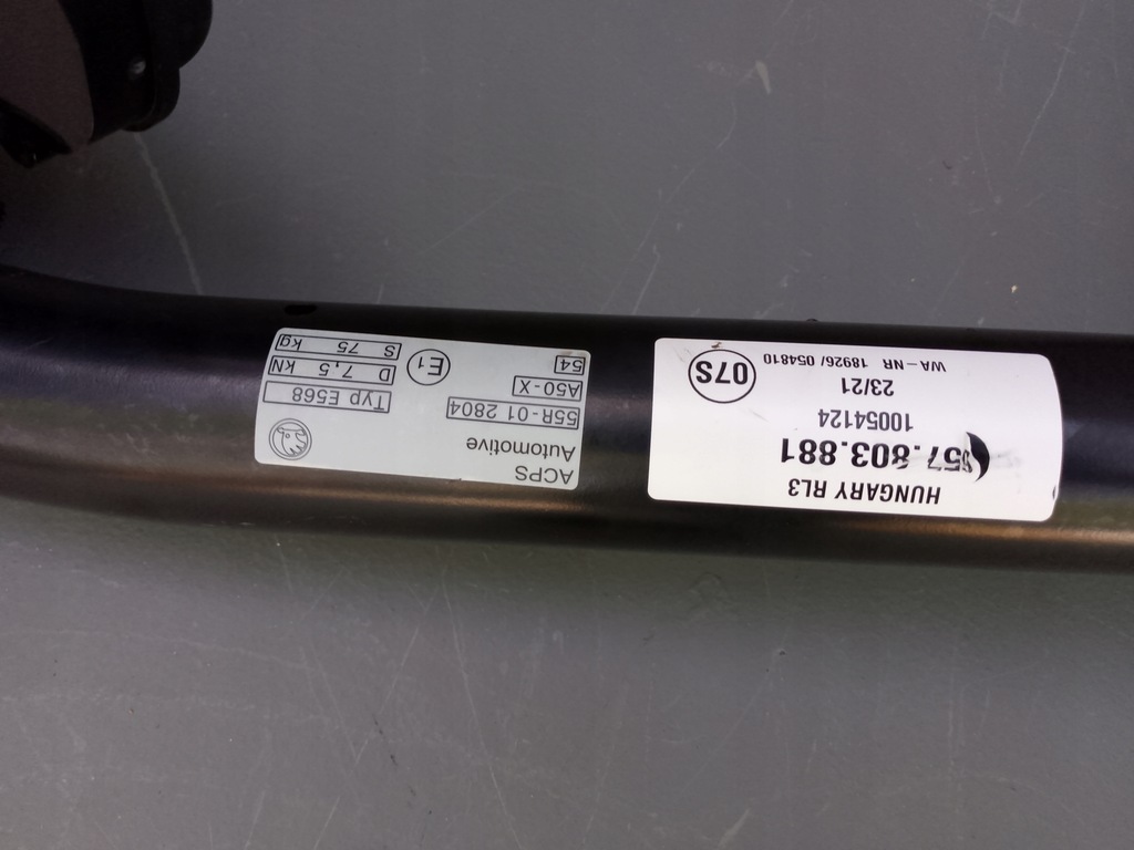 фото №7, Skoda scala 2019- hak буксировочный электрический 657803881 ÷