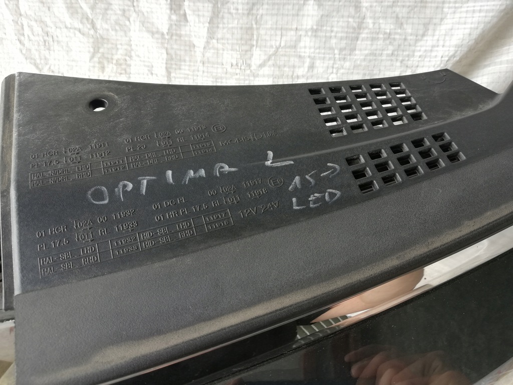 фото №6, Kia optima 15- фара лампа ліва