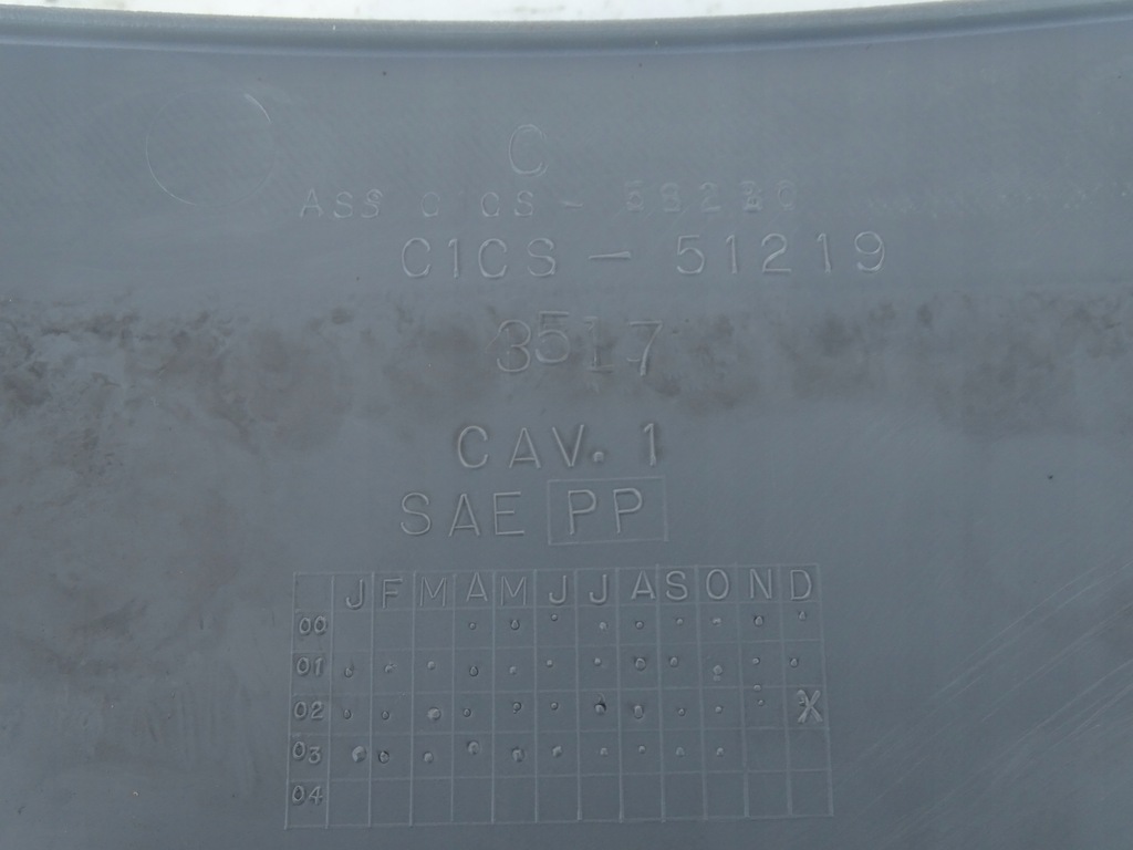 фото №9, Захист спинка накладка кишеня сидіння передній voyager iv caravan