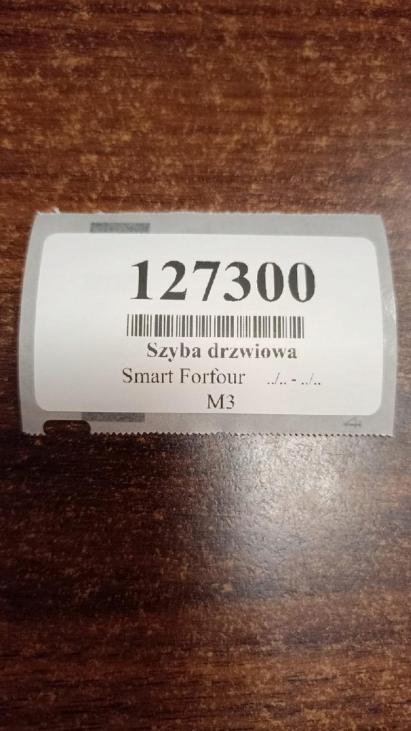 фото №4, Smart forfour скло двері правий перед