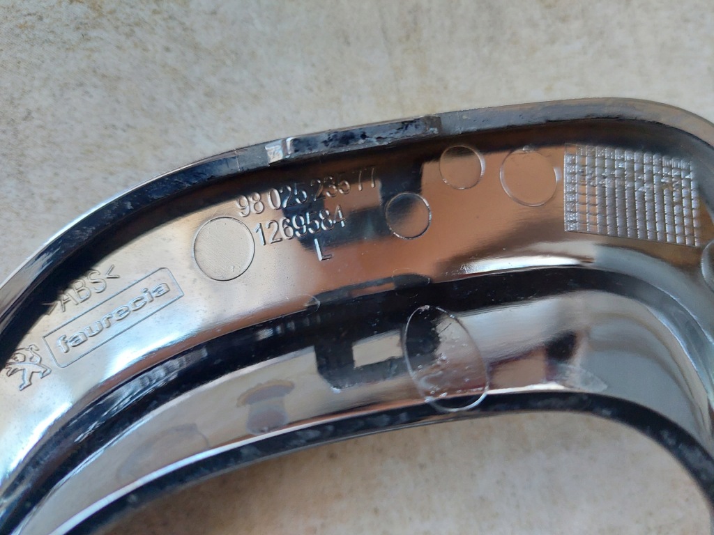 фото №5, Хром бампера - перед - peugeot 2008 !