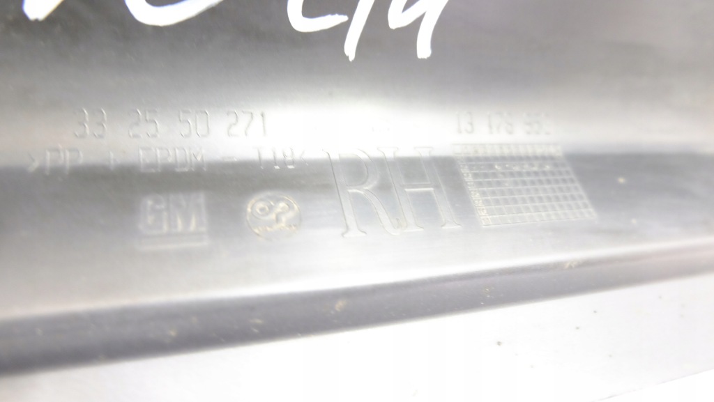 фото №9, Opel vectra c молдинг накладка поріг права hb 332550271